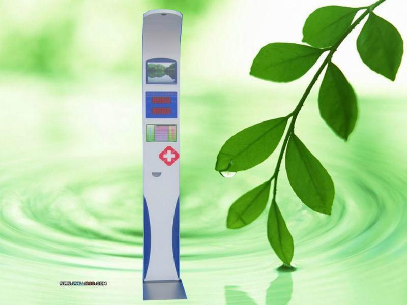 供應(yīng)醫(yī)用身高體重秤全自動血壓心率測量儀