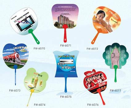 供應廣告扇促銷禮品pp扇子廠家定制