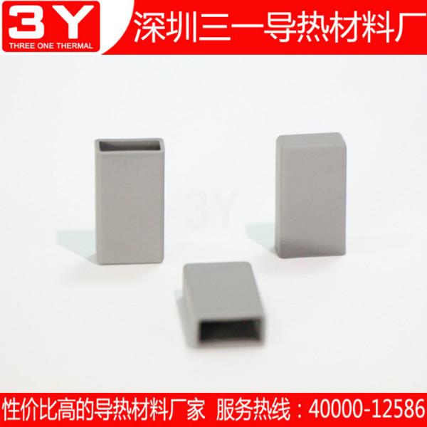 導(dǎo)熱矽膠帽套圖片/導(dǎo)熱矽膠帽套樣板圖 (2)