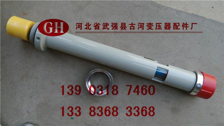 供應(yīng)油位計(jì)