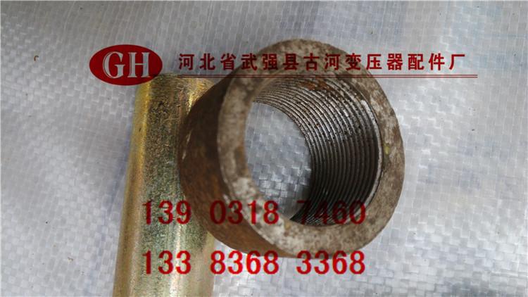 M16吊芯螺母圖片/M16吊芯螺母樣板圖 (4)