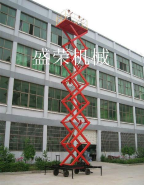 廣東升降平臺 電動移動式升降機圖片