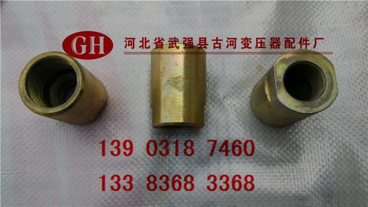 M16吊芯螺母圖片/M16吊芯螺母樣板圖 (2)