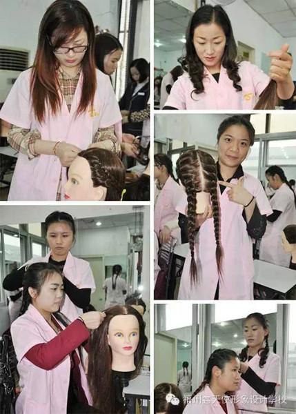 供應福州彩妝培訓學校排名？福州彩妝培訓學校*名？