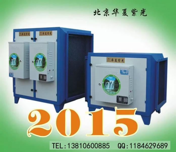 凈化器品牌圖片/凈化器品牌樣板圖 (3)