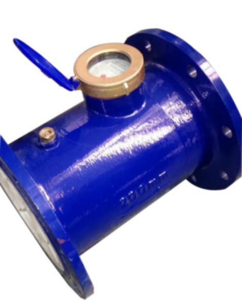 供應(yīng)DN200水平螺翼冷水表，DN200水平螺翼冷水表廠家批發(fā)價格