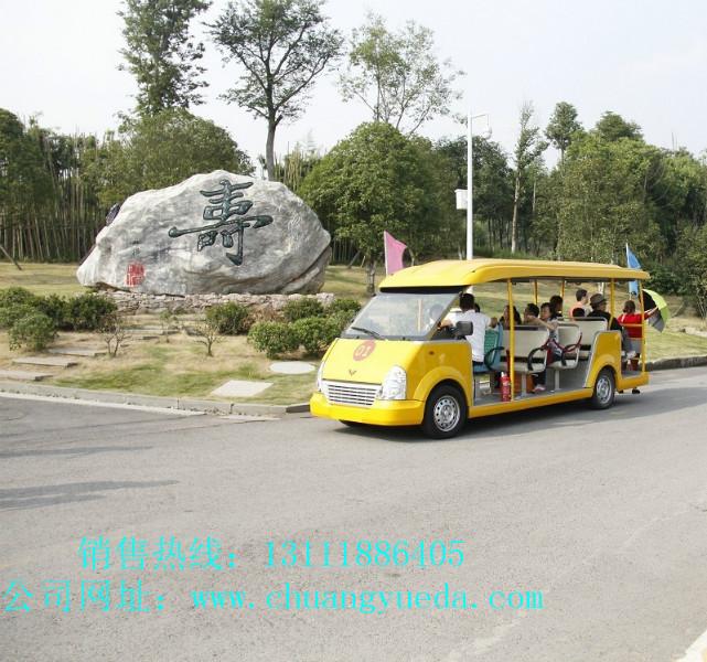 成都五菱觀光車(chē) 五菱燃油觀光車(chē) 五菱燃油觀光車(chē)WLQ5110