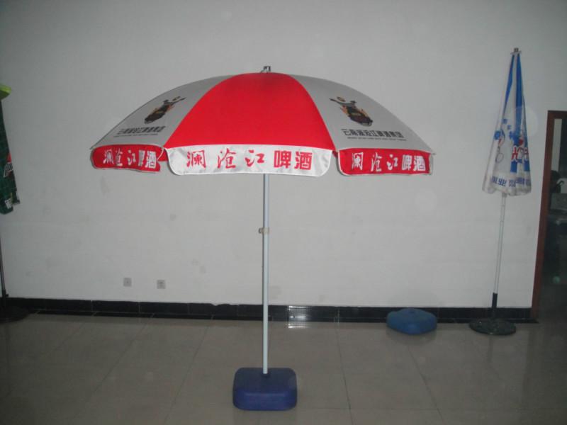 供應(yīng)廣告太陽傘定做，廣告太陽傘廠家，廣告太陽傘印刷，廣告太陽傘設(shè)計(jì)