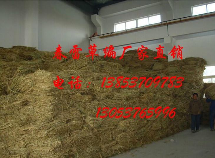 哪家草袋最便宜哪家质量最好图片