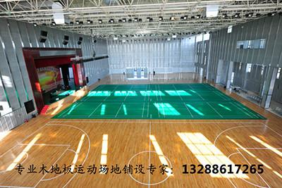 供應(yīng)塑膠羽毛球場(chǎng)-塑膠PVC羽毛球場(chǎng)施工建設(shè)