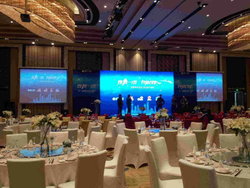 供應(yīng)用于的上海周年慶典策劃公司