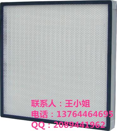中效無隔板空氣過濾器圖片