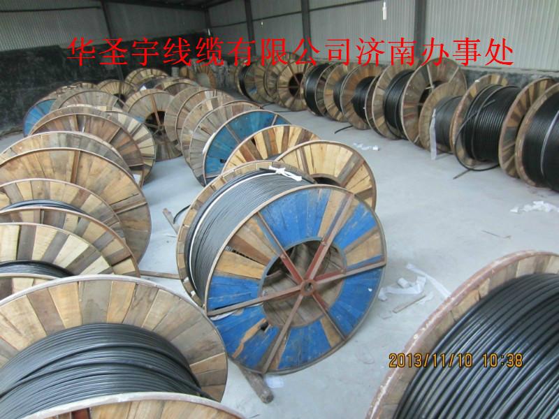 供應(yīng)用于電力敷設(shè)的電力電纜ZR-YJV3x50+1x25