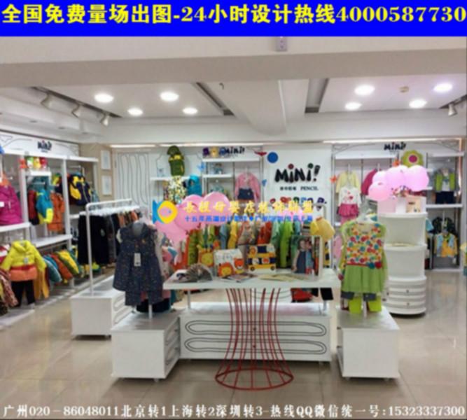 遵义童装店装修效果图孕婴店装修效果图图片