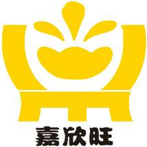 深圳市嘉欣旺装饰材料有限公司