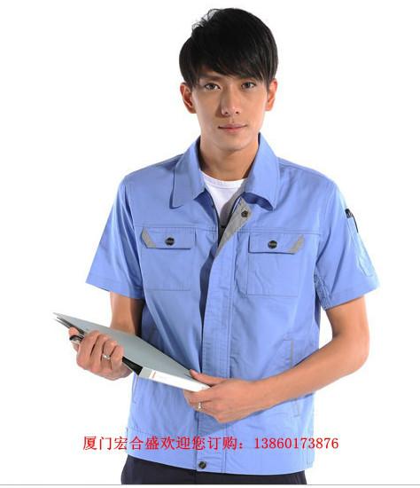 供应厦门夏季工作服定做工厂2015工作服图片图片