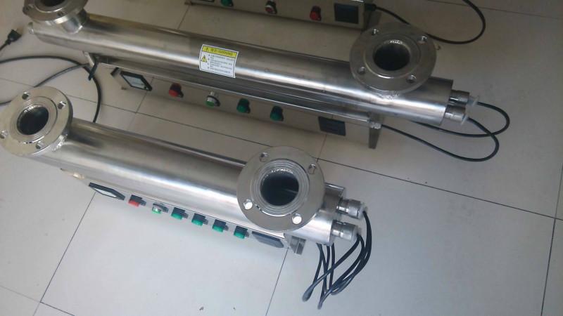 供應紫外線消毒器c