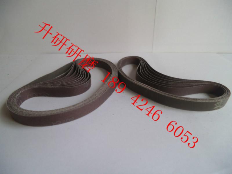 供應(yīng)用于拋光、打磨、的金字塔砂帶