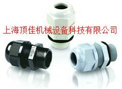 供應(yīng)尼龍電纜接頭生產(chǎn)廠家，尼龍電纜接頭批發(fā)，尼龍電纜接頭價(jià)錢，尼龍電纜接頭廠家電話，尼龍電纜接頭制造商