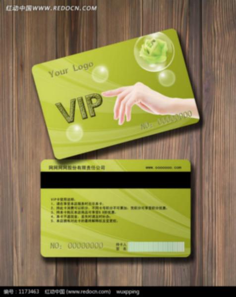 西安PVC卡制作｜西安PVC卡印刷|西安PVC卡廠