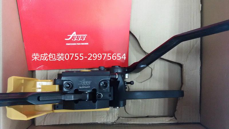 國產(chǎn)A333鋼帶免扣打包機現(xiàn)貨供應(yīng)