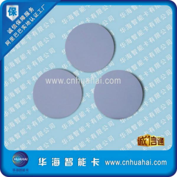 CPU錢幣卡定制FM11208智能CPU芯片