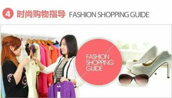 天津色彩顧問(wèn)形象顧問(wèn)課程形象顧問(wèn)免費(fèi)試聽(tīng)免費(fèi)試聽(tīng)