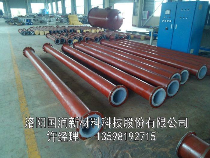 供應(yīng)污水輸送襯塑管道廠家