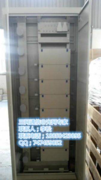 供應(yīng)cctw--91188光纖總配線架