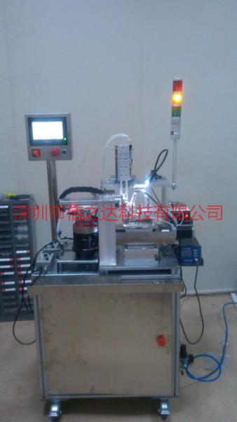 深圳自動(dòng)焊錫機(jī)圖片