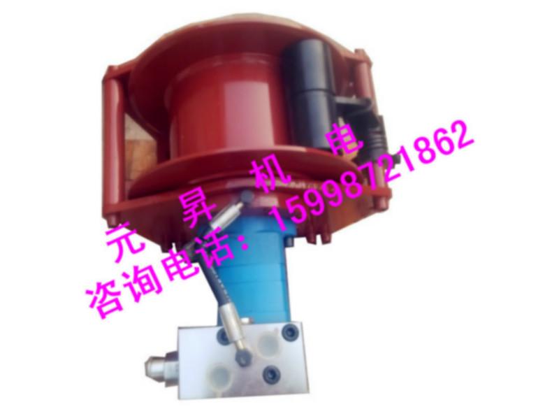 供應(yīng)1.5噸液壓卷揚(yáng)機(jī)/建筑用卷揚(yáng)機(jī)/船用液壓卷揚(yáng)機(jī)/液壓卷揚(yáng)機(jī)規(guī)格型號