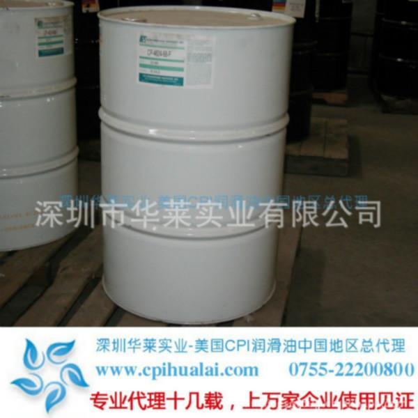 供應用于工業(yè)的CPI-9301-46螺桿式空壓機油|復盛空壓機油