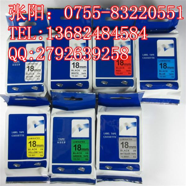 兄弟標(biāo)簽機(jī)色帶TZ-141圖片