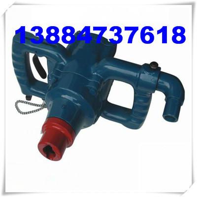 供應(yīng)風(fēng)煤鉆