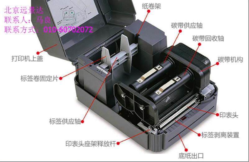 供应TSC342epro条码打印机图片