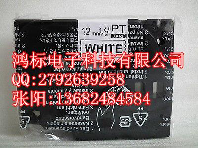 供應(yīng)PT-E100手持式電力標(biāo)簽打印機(jī)