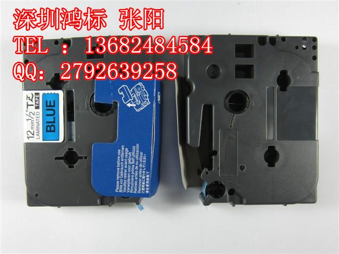 供應(yīng)兄弟標(biāo)簽機國產(chǎn)色帶TZ-131