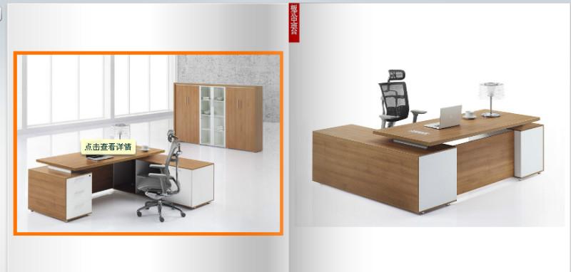 供應(yīng)企業(yè)職工辦公室辦公屏風(fēng)拆遷搬遷15957458967李方懷