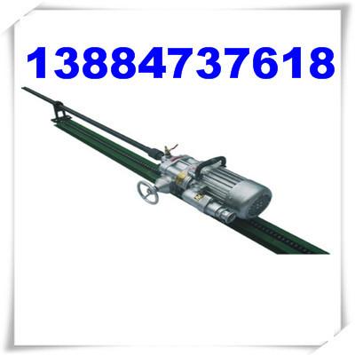 供應(yīng)巖石電鉆