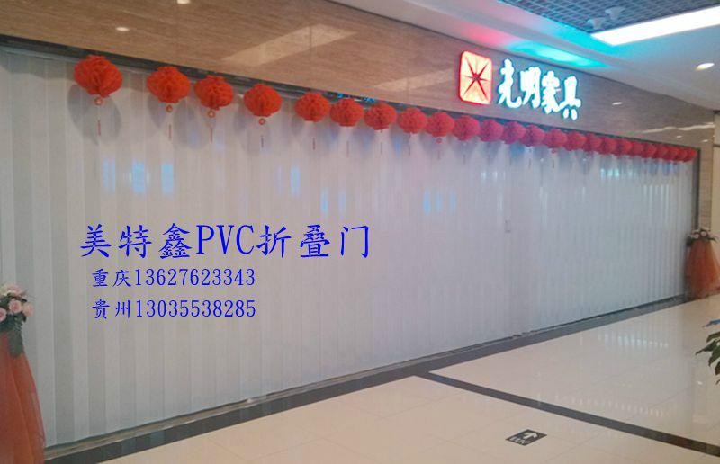 供应河南pvc隔断门河南铝合金折叠门