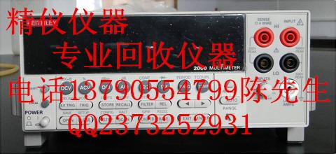 供应回吉时利2000万用表回收吉时利2000万用表长期现金回收万用表KEITHLEY