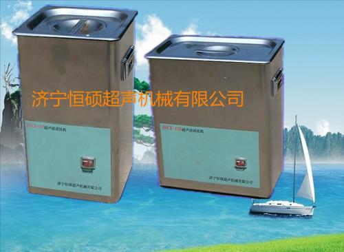 超聲波清洗機原理圖片/超聲波清洗機原理樣板圖 (3)