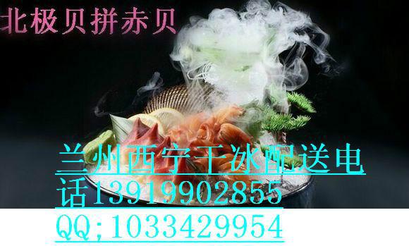 氣泡水/廠家/批發(fā)/報(bào)價(jià) 氣泡水廠家