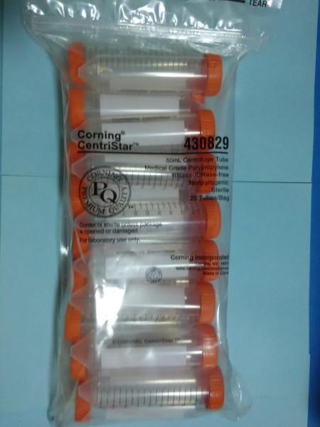 50ml不帶架離心管圖片