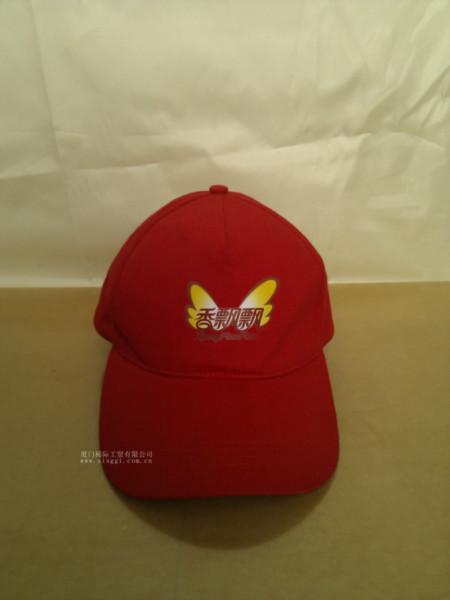 供應(yīng)廈門滌綸布帽廈門滌綸布帽工廠廈門滌綸布帽廠家