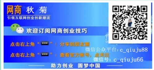 供应普通人没资金做什么项目普通人没资金做什么项目图片