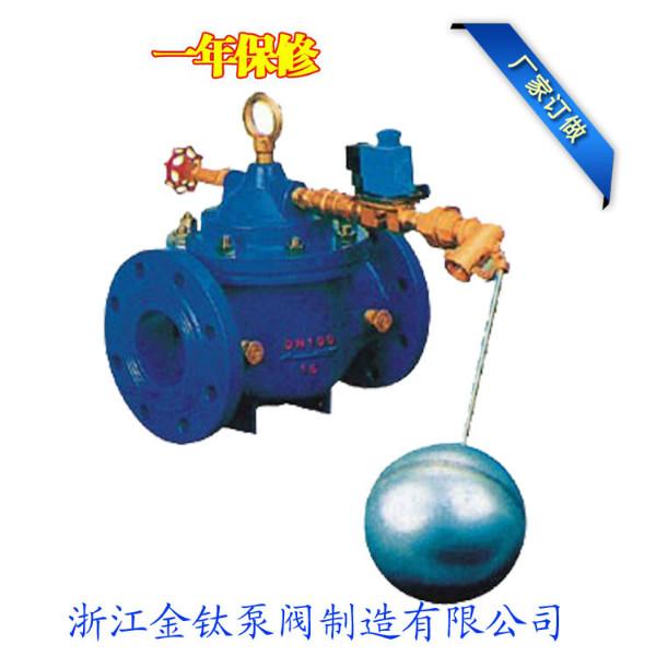 106X電動遙控浮球閥圖片