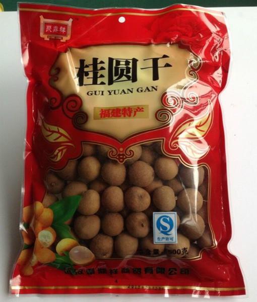 福建特产/5A桂圆干380g/500g图片