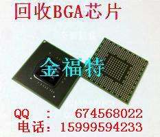 供应全新正品主板显卡BGA芯片N15P-GX-A2,N15P-GT-A2