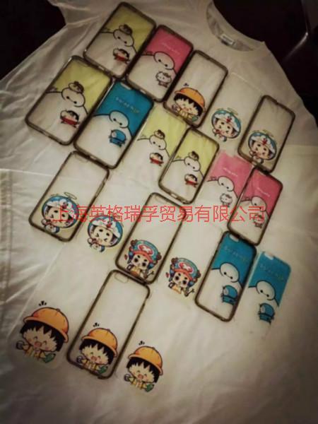 紀(jì)念鈔圖片/紀(jì)念鈔樣板圖 (3)